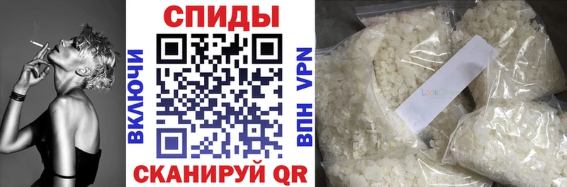 Бутират оксибутират  Купить  Аркадак 