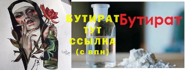 МДПВ Каменногорск