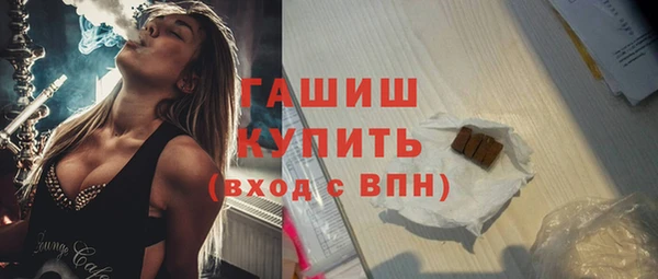 герыч Иннополис