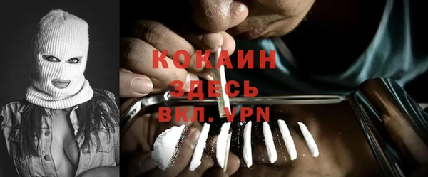 герыч Иннополис