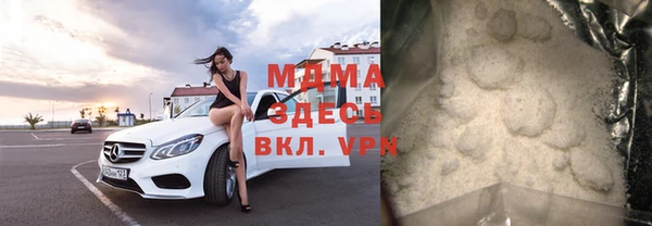 герыч Иннополис
