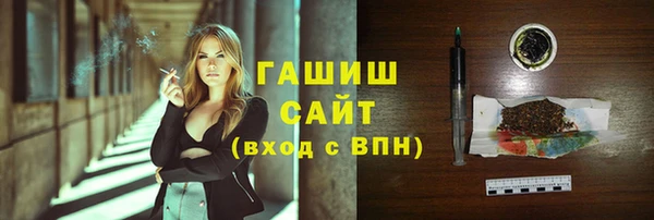 герыч Иннополис