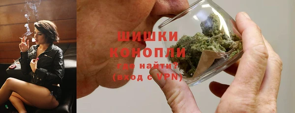 герыч Иннополис