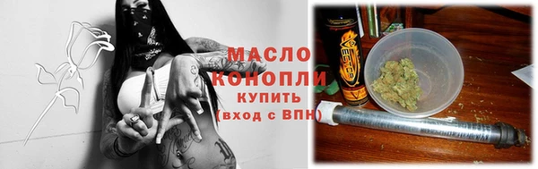 герыч Иннополис