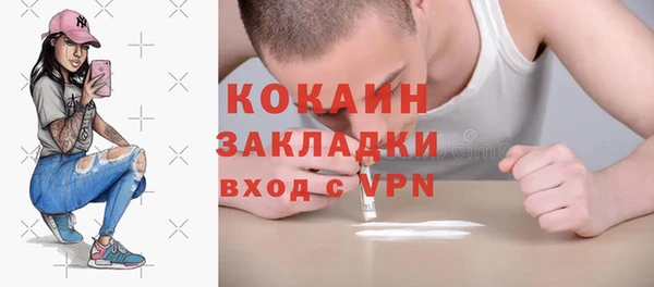 герыч Иннополис