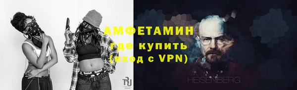герыч Иннополис