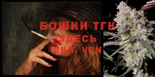 герыч Иннополис