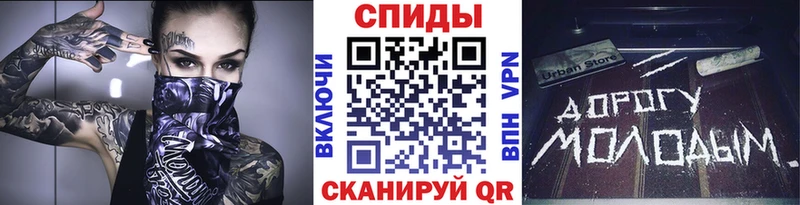 Купить  Аркадак  МЕТАМФЕТАМИН винт 